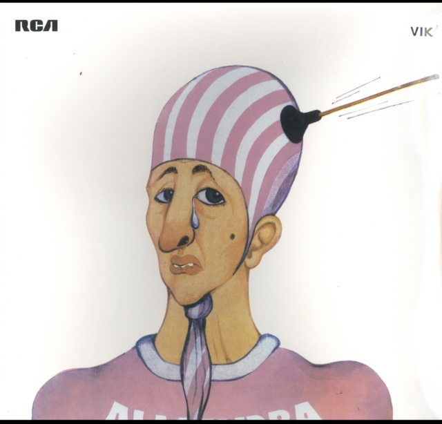 ALMENDRA - ALMENDRA - LP Vinyl