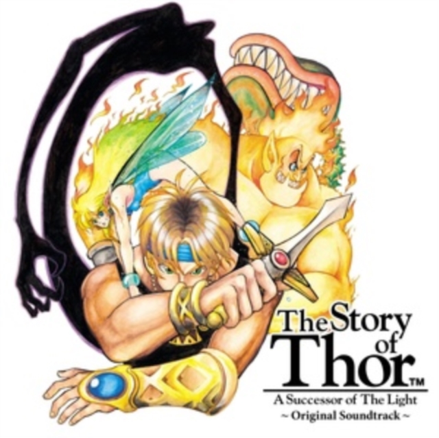 YUZO KOSHIRO - STORY OF THOR (YELLOW TRANSPARENT VINYL) - LP Vinyl