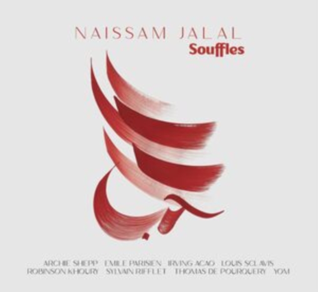 (PRE-ORDER) NAISSAM JALAL - SOUFFLES - LP Vinyl