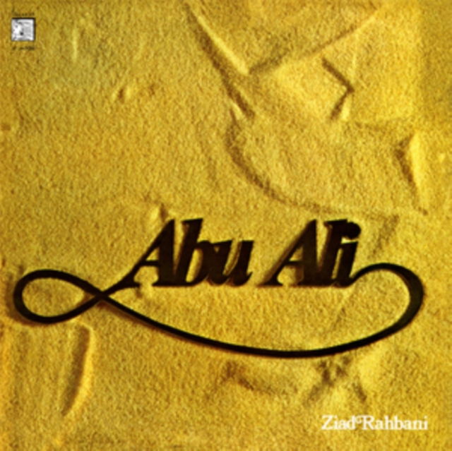 ZIAD RAHBANI - ABU ALI - LP Vinyl