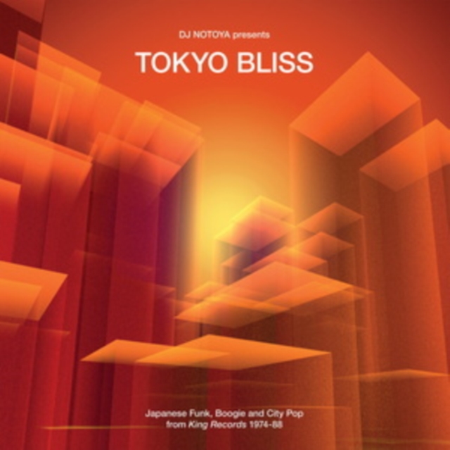 VARIOUS ARTISTS - TOKYO BLISS: JAPANESE FUNK, BOOGIE & CITY POP FROM KING RECORDS 1 - LP Vinyl
