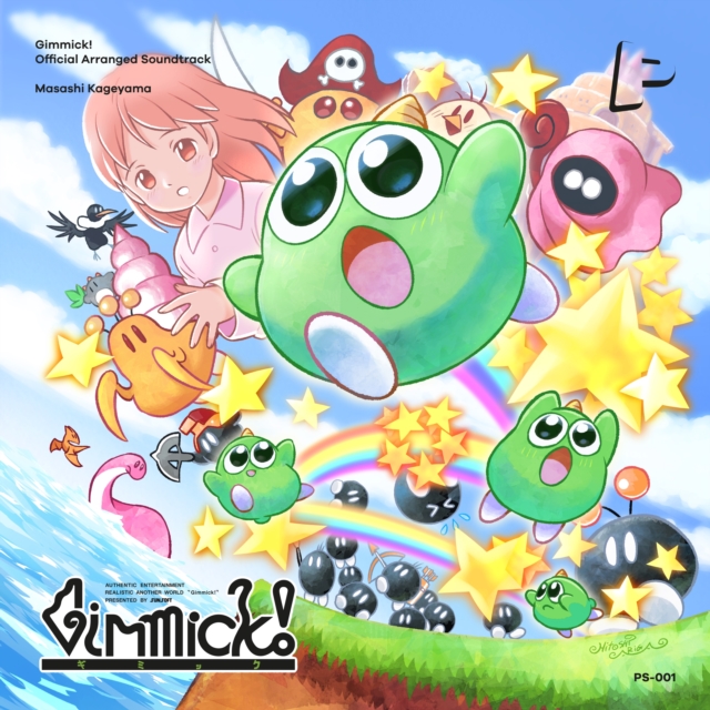 (PRE-ORDER) MASASHI & MORE KAGEYAMA - GIMMICK! (OFFICIAL ARRANGED/OST/2LP/NEON GREEN VINYL/180G) - LP Vinyl