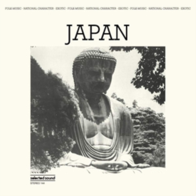 VICTOR CAVINI - JAPAN - LP Vinyl