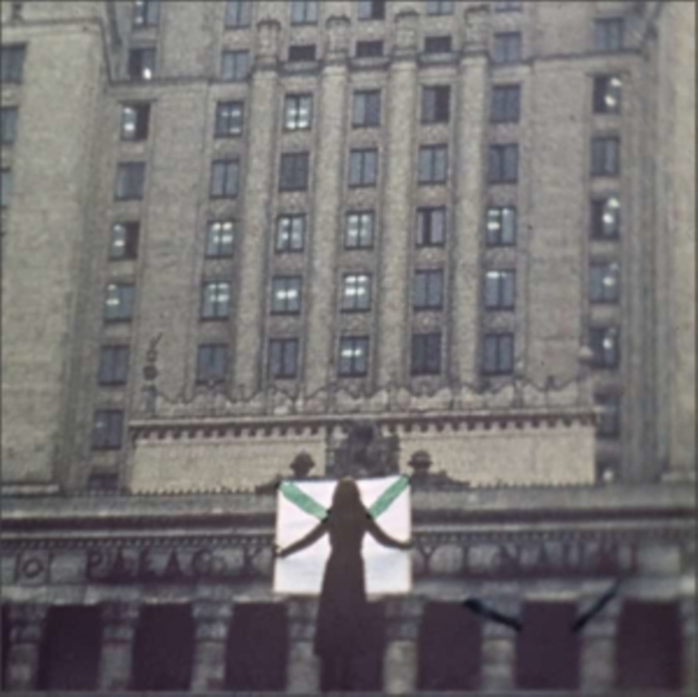 VARIOUS ARTISTS - WOULD IT SOUND JUST AS BAD, IF YOU PLAYED IT BACKWARDS, VOL. 2 (2 - LP Vinyl