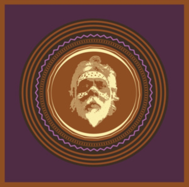 ANDREW BAND GURRUWIWI - GATJUMAK - 7 inch Vinyl