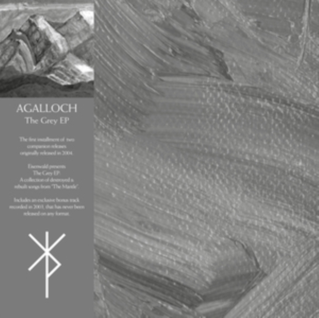 AGALLOCH - GREY EP (SILVER VINYL) - LP Vinyl