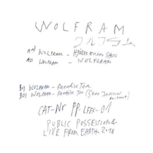 WOLFRAM - EP - 12 Inch vinyl