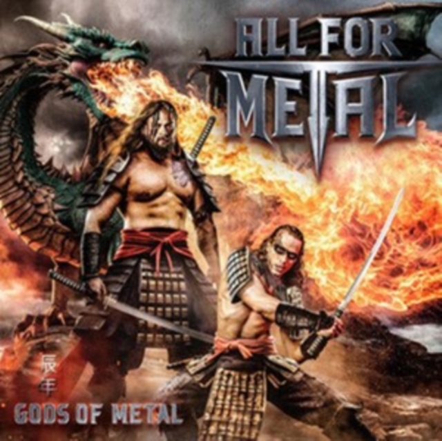 ALL FOR METAL - GODS OF METAL (YEAR OF THE DRAGON) (SILVER VINYL) - LP Vinyl