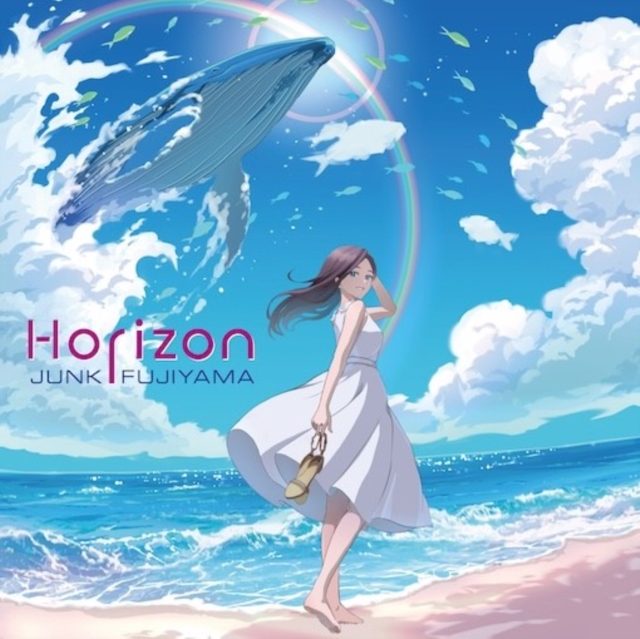 (PRE-ORDER) JUNK FUJIYAMA - HORIZON - LP Vinyl