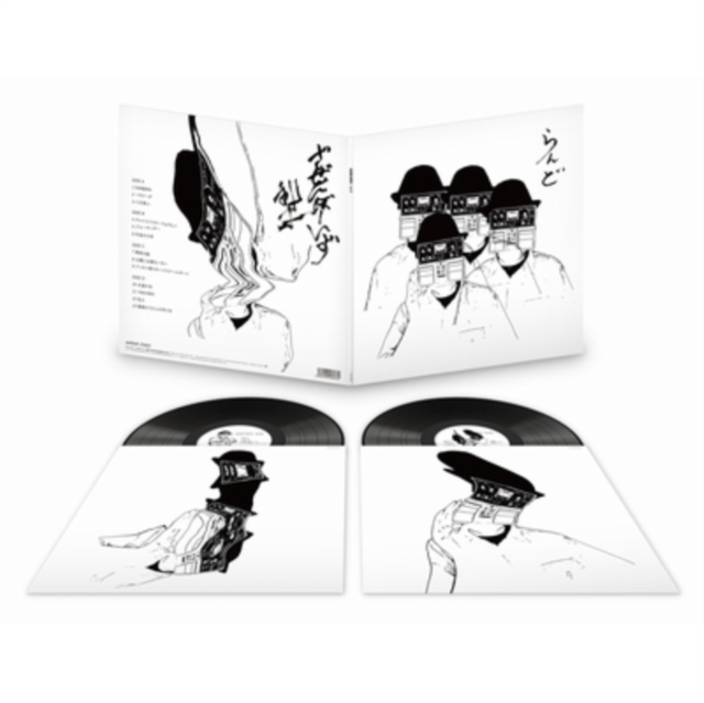 ZAZEN BOYS - RANDO (2LP/180G) - LP Vinyl