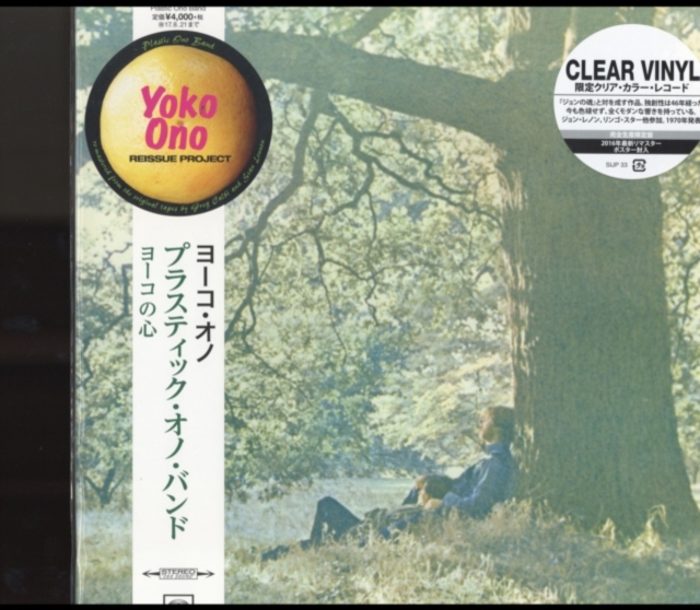 YOKO ONO - YOKO ONO/PLASTIC ONO BAND (CLEAR VINYL) - LP Vinyl