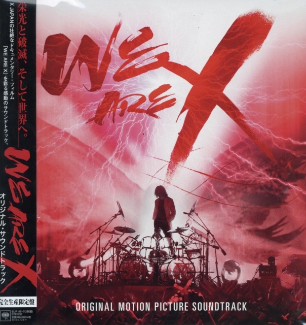 X JAPAN - WE ARE X ORIGINAL MOTION PICTURE SOUNDTRACK (LIMITED) - LP Vinyl