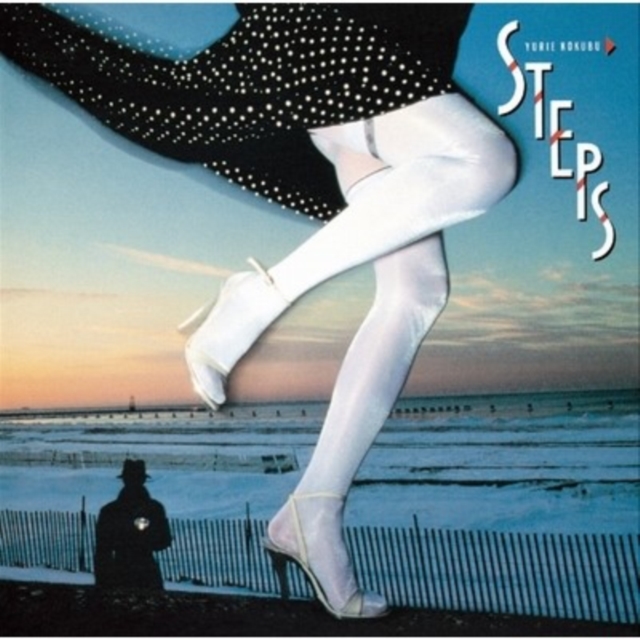 YURIE KOKUBU - STEPS - LP Vinyl