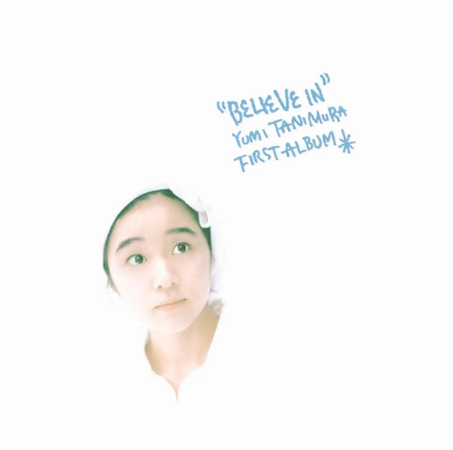 YUMI TANIMURA - BELIEVE IN - LP Vinyl