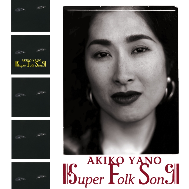 AKIKO YANO - SUPER FOLK SONG (180G/LIMITED) - LP Vinyl