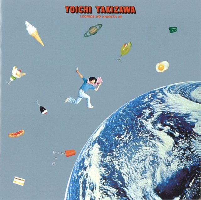 YOICHI TAKIZAWA - LEONIDS NO KANATA NI (GREEN VINYL) - LP Vinyl