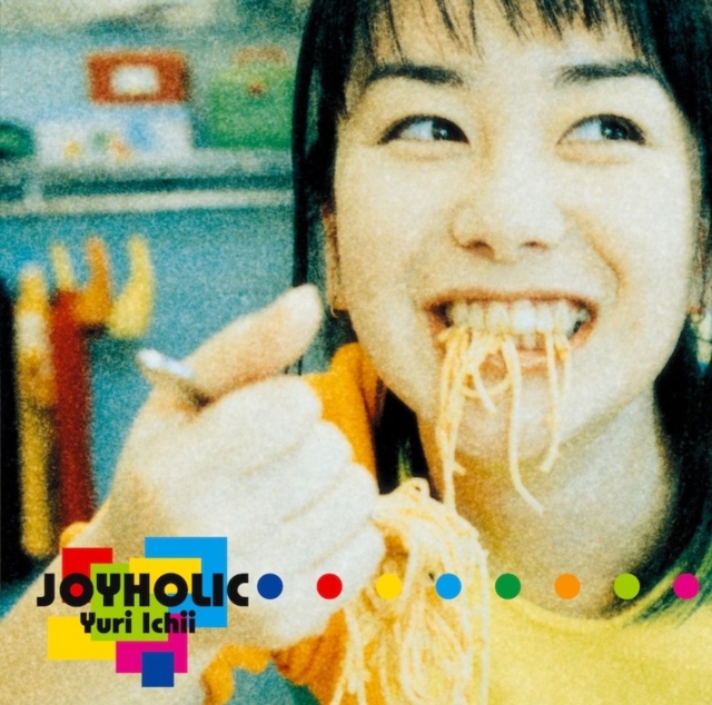 YURI ICHII - JOYHOLIC (2LP/JAPANESE IMPORT) - LP Vinyl
