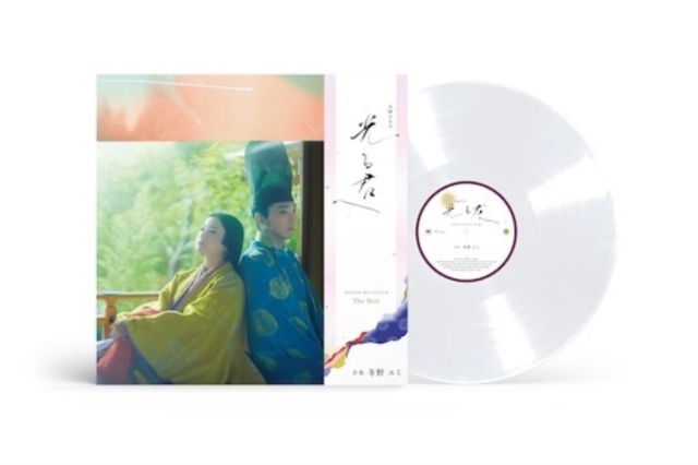 YUMI FUYUNO - HIKARUKIMIE (OST) (2LP) - LP Vinyl