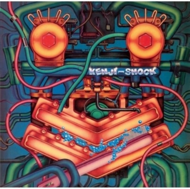 (PRE-ORDER) KENJI OMURA - KENJI SHOCK - LP Vinyl