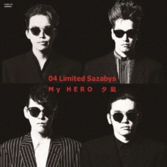 04 LIMITED SAZABYS - MY HERO/YUUNAGI (LIMITED) - LP Vinyl