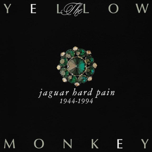 YELLOW MONKEY - JAGUAR HARD PAIN 1944-1994 (2LP) - LP Vinyl