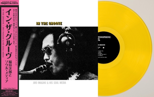 (PRE-ORDER) JIRO & SOUL MEDIA INAGAKI - IN THE GROOVE (CLEAR YELLOW VINYL) - LP Vinyl
