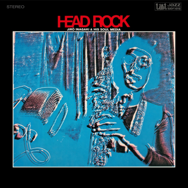(PRE-ORDER) JIRO & SOUL MEDIA INAGAKI - HEAD ROCK (CLEAR RED VINYL/JAPANESE IMPORT) - LP Vinyl