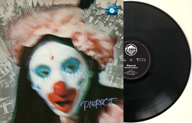 (PRE-ORDER) YO SEGAWA (HIROSHI SEGAWA) - PIERROT - LP Vinyl