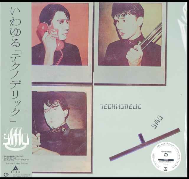 YELLOW MAGIC ORCHESTRA - TECHNODELIC (40TH ANNIVERSARY) - LP Vinyl