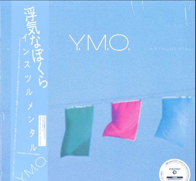 YELLOW MAGIC ORCHESTRA - NAUGHTY BOYS - INSTRUMENTAL (YMO 40TH ANNIVERSARY) - LP Vinyl