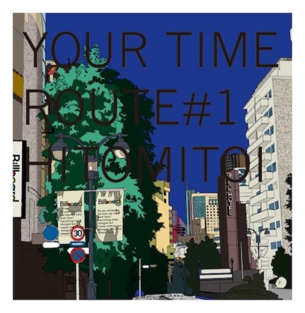 (PRE-ORDER) HITOMITOI - YOUR TIME ROUTE #1 (CLEAR DEEP BLUE VINYL) - LP Vinyl