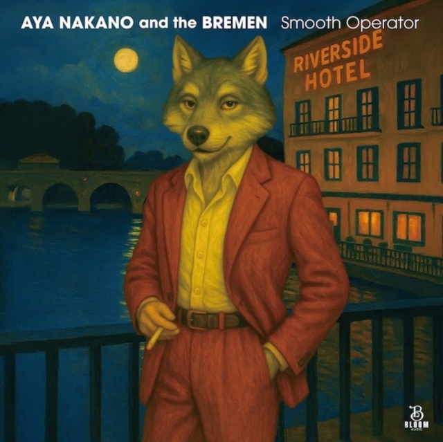 (PRE-ORDER) AYA WITH BREMEN NAKANO - SMOOTH OPERATOR - 7 inch Vinyl