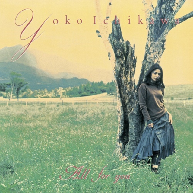 YOKO ICHIKAWA - ALL FOR YOU - LP Vinyl