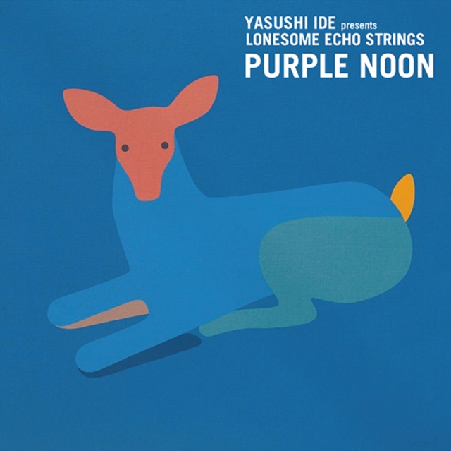 YASUSHI PRESENTS LONESOME ECHO STRINGS IDE - PURPLE NOON - LP Vinyl