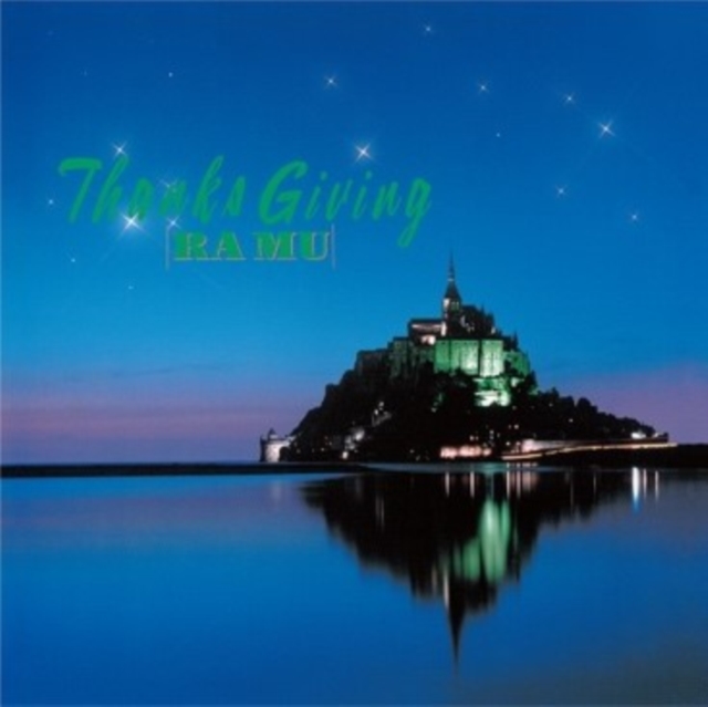 (PRE-ORDER) RA MU - THANKS GIVING (PINK VINYL/JAPANESE IMPORT) - LP Vinyl