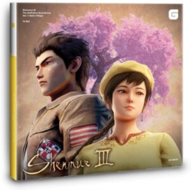 YS NET - SHENMUE III - THE DEFINITIVE SOUNDTRACK VOL. 1: BAILU VILLAGE (5L - LP Vinyl