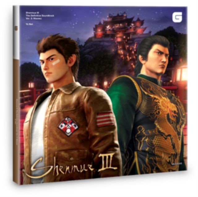 YS NET - SHENMUE III - THE DEFINITIVE SOUNDTRACK VOL. 2: NIAOWU - LP Vinyl
