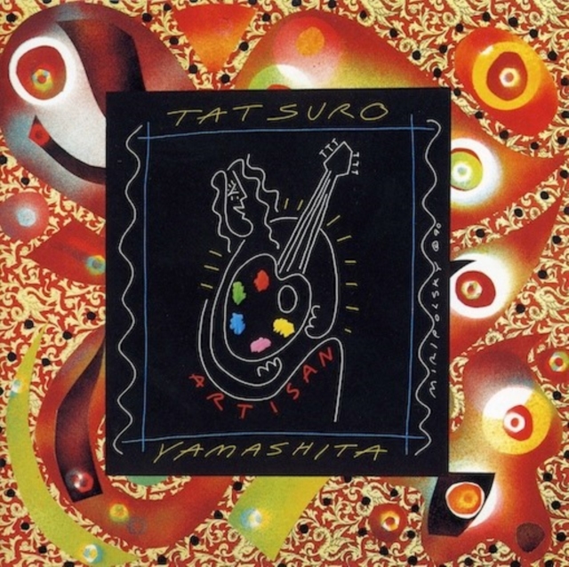 (PRE-ORDER) TATSURO YAMASHITA - ARTISAN (180G) - LP Vinyl