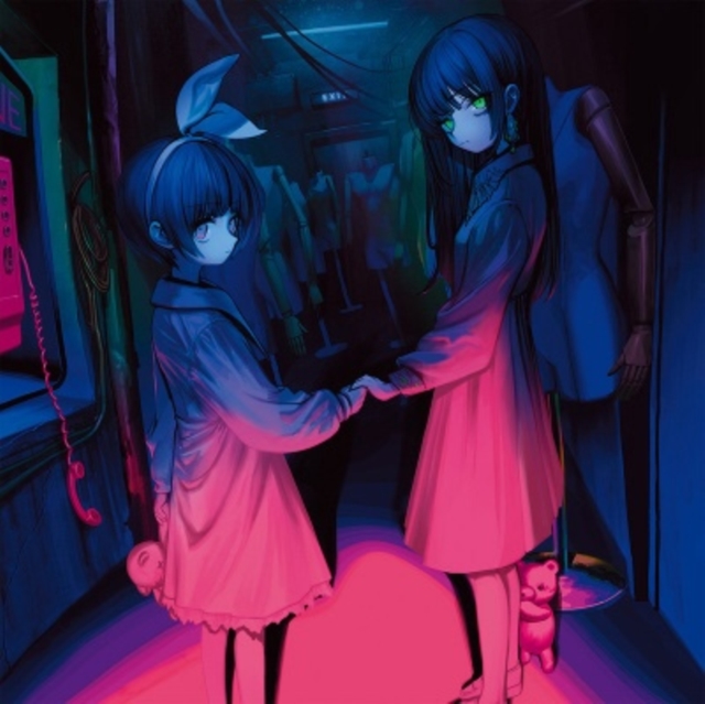 X0O0X_ - NINGYOU (JAPANESE IMPORT) - LP Vinyl