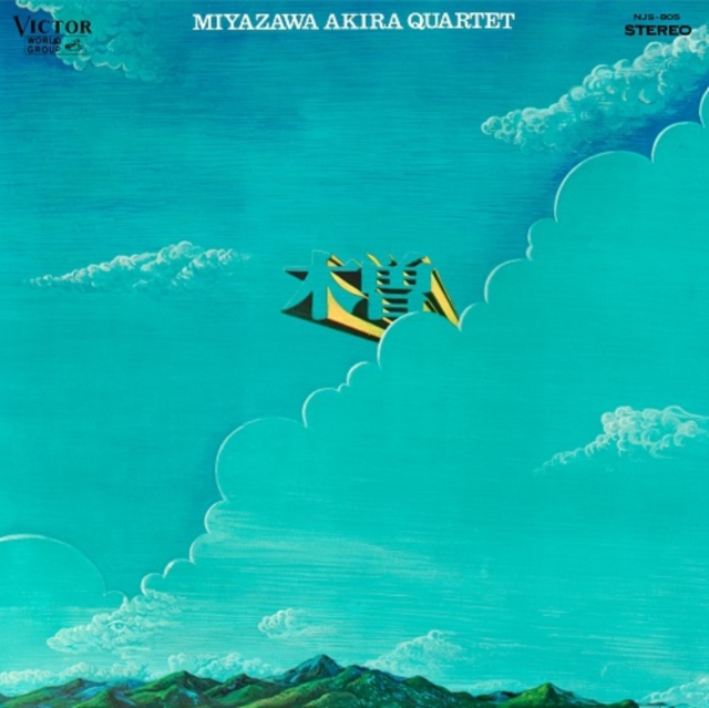 AKIRA QUARTET MIYAZAWA - KISO - LP Vinyl