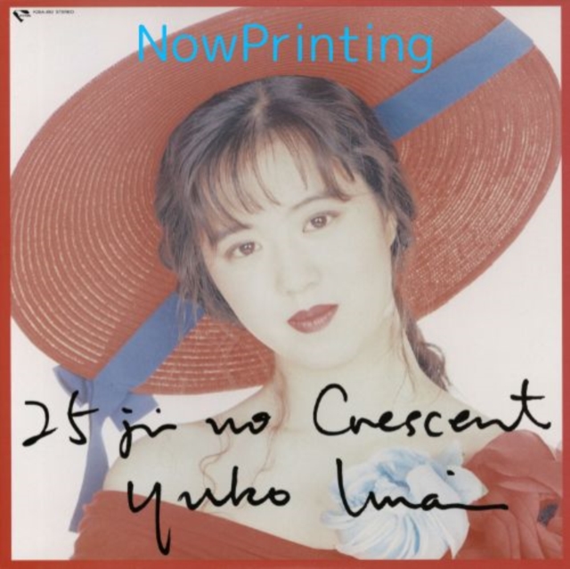 YUKO IMAI - NIJYUUGOJI NO CRESCENT (JAPANESE IMPORT) - LP Vinyl