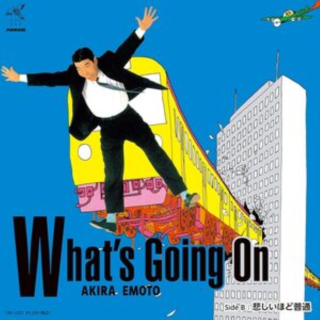 4988007294713-2.jpg AKIRA EMOTO - WHAT'S GOING ON / SADLY NORMAL - 7 inch Vinyl