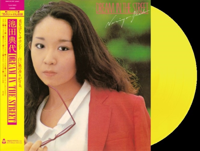 (PRE-ORDER) NORIYO IKEDA - DREAM IN THE STREET (CLEAR YELLOW VINYL) - LP Vinyl