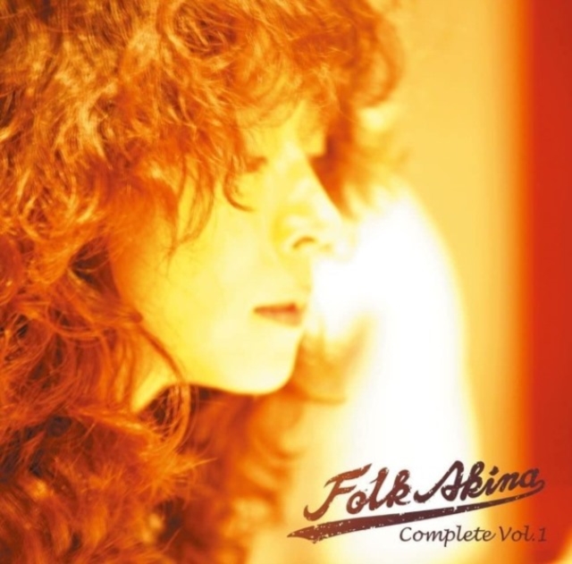 AKINA NAKAMORI - FOLK SONG: UTAHIME JYOJYOUKA - LP Vinyl