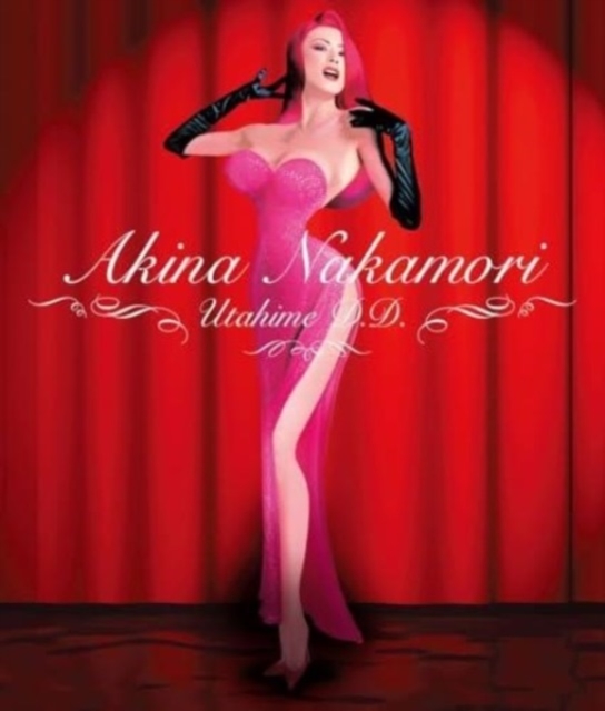 AKINA NAKAMORI - AKINA NAKAMORI: UTAHIME DOUBLE DECADE (2LP) - LP Vinyl