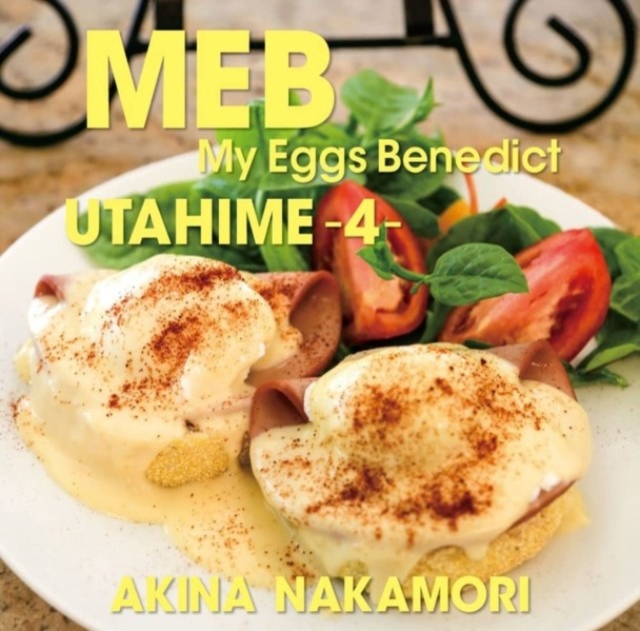 AKINA NAKAMORI - UTAHIME 4: MY EGGS BENEDICT (2LP) - LP Vinyl
