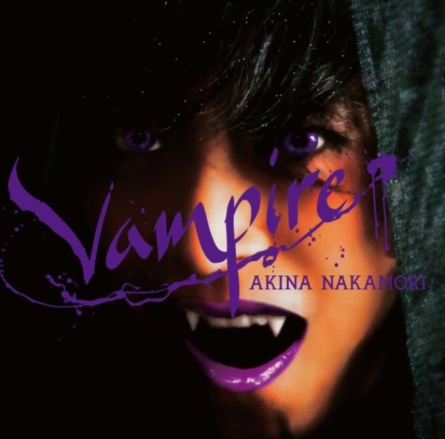 AKINA NAKAMORI - VAMPIRE - LP Vinyl