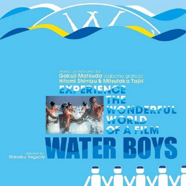VARIOUS ARTISTS - WATER BOYS OST (JAPANESE IMPORT) - LP Vinyl