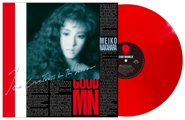 (PRE-ORDER) MEIKO NAKAHARA - KAGAMI NO NAKA NO ACTRESS (CLEAR RED VINYL/JAPANESE IMPORT) - LP Vinyl