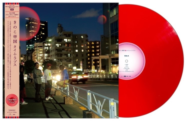 (PRE-ORDER) KINOKOTEIKOKU - TIME LAPSE (CLEAR RED VINY/JAPANESE IMPORT) - LP Vinyl